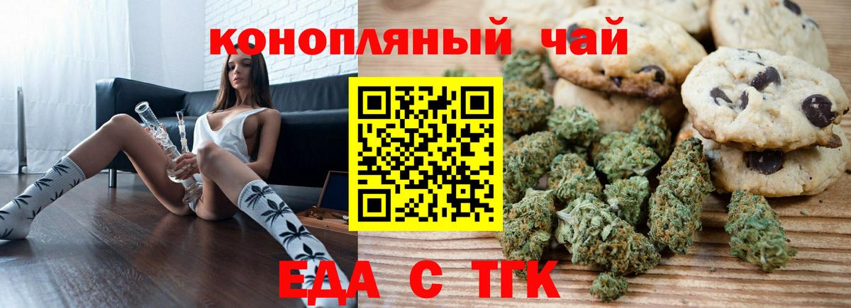 Экстази  Кокаин  Ковров  АМФ кристаллы  Мефедрон  Вход с VPN  NBOMe  Меф МЯУ МЯУ   Канабис  Лсд 25 