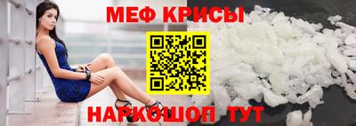 кокаин перу Коммунар