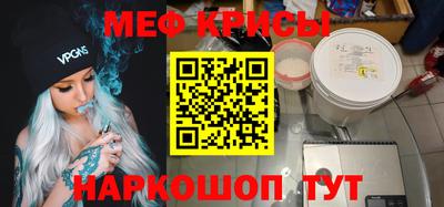 apvp Конаково
