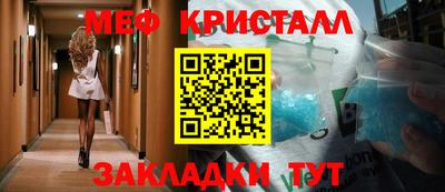 apvp Конаково