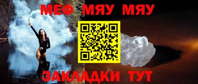 apvp Конаково