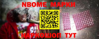 apvp Конаково