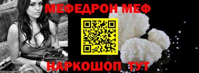кокаин перу Коммунар