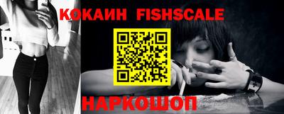 кокаин перу Коммунар