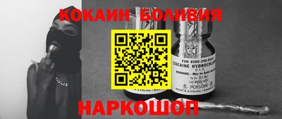 apvp Конаково