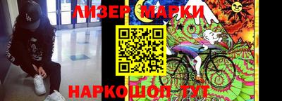 apvp Конаково