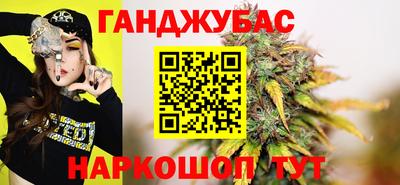 кокаин перу Коммунар
