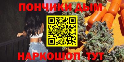 apvp Конаково