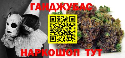 apvp Конаково
