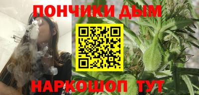 синтетический гашиш Комсомольск-на-Амуре