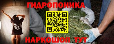 синтетический гашиш Комсомольск-на-Амуре