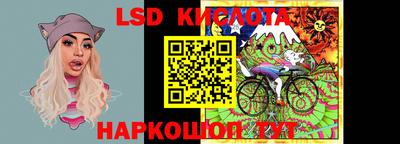кокаин перу Коммунар