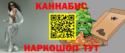apvp Конаково