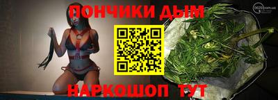 кокаин перу Коммунар