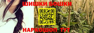 кокаин перу Коммунар