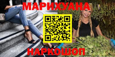 кокаин перу Коммунар