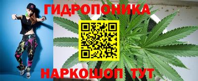 синтетический гашиш Комсомольск-на-Амуре