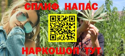 apvp Конаково