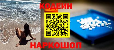 apvp Конаково