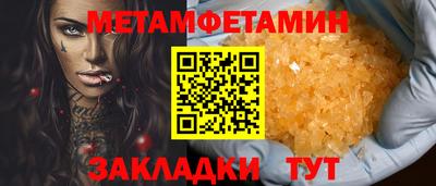 кокаин перу Коммунар