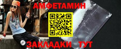 кокаин перу Коммунар