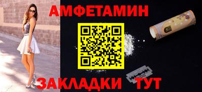 кокаин перу Коммунар