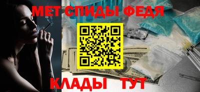 синтетический гашиш Комсомольск-на-Амуре