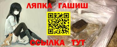 кокаин перу Коммунар