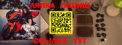 apvp Конаково