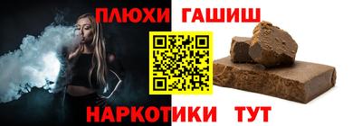apvp Конаково