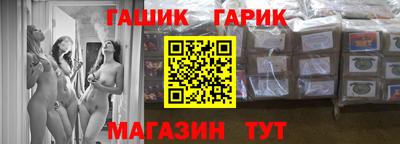 кокаин перу Коммунар