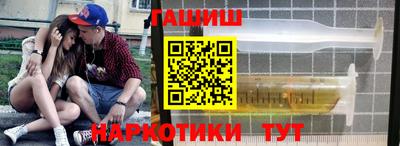 apvp Конаково