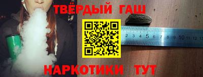 apvp Конаково