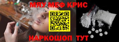 apvp Конаково