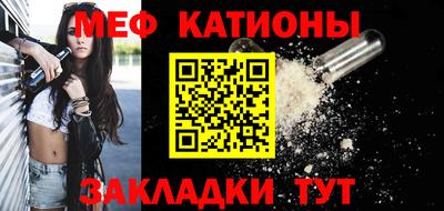 кокаин перу Коммунар