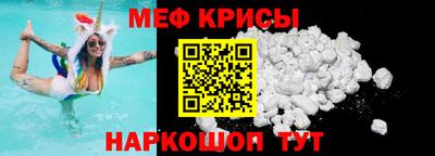 синтетический гашиш Комсомольск-на-Амуре