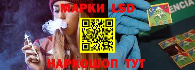 apvp Конаково