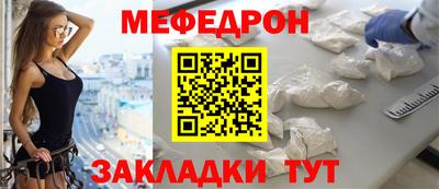 синтетический гашиш Комсомольск-на-Амуре