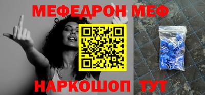 кокаин перу Коммунар